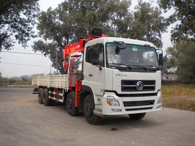 Shencheng  SYG5311JSQ Vehicle mounted lifting and transportation vehicle