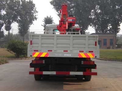 Shencheng  SYG5311JSQ Vehicle mounted lifting and transportation vehicle