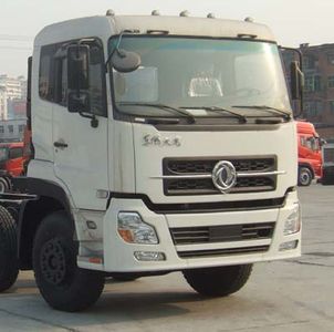 Shencheng  SYG5311JSQ Vehicle mounted lifting and transportation vehicle