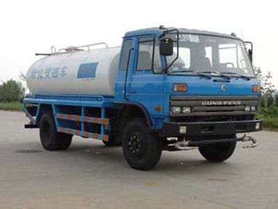 Wugong  WGG5140GSS Sprinkler truck