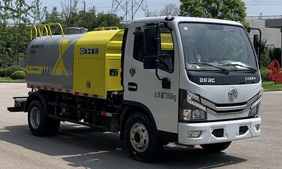 XCMG  XGH5070GQXD6 Sewer dredging and cleaning vehicle