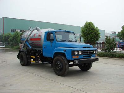 Zhongjie Automobile XZL5100GXW3 Vacuum suction vehicle