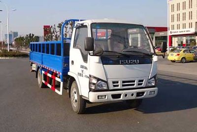 Yueda  YD5070CTYQLE4 Barrel garbage transport vehicle