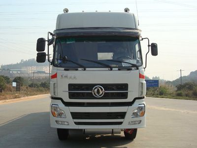 Yongqiang  YQ5320GHY Chemical liquid transport vehicle