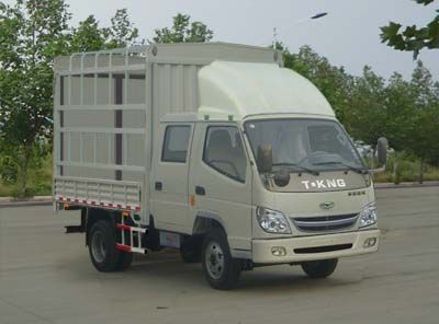 Ouling  ZB5072CCQLSD3S Grate type transport vehicle