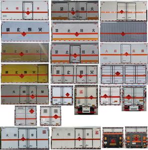 Zhuanli  ZLC5120XRYC6 Flammable liquid box transport vehicle