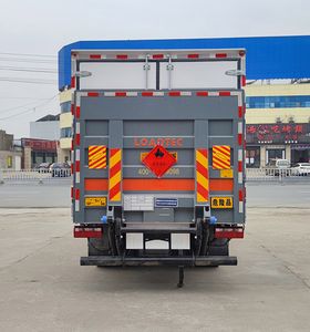 Zhuanli  ZLC5120XRYC6 Flammable liquid box transport vehicle