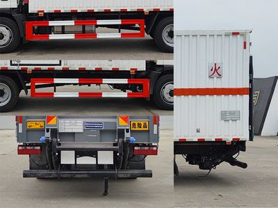 Zhuanli  ZLC5120XRYC6 Flammable liquid box transport vehicle