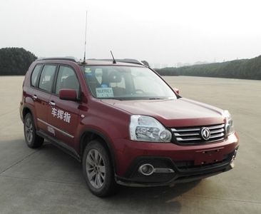 Dongfeng ZN5021XZHVAU5BCommand vehicle