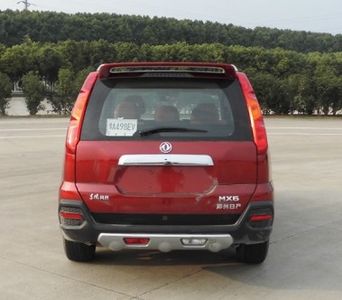 Dongfeng  ZN5021XZHVAU5B Command vehicle