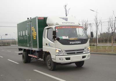 Foton  BJ5121XYZS Postal vehicle