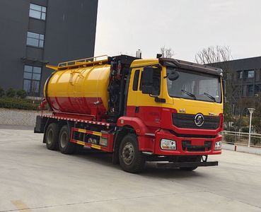 Cheng Li  CL5259GQWS6HQ Cleaning the suction truck