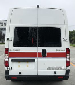 Dongfeng  EQ5040XYLWACDB Medical examination vehicle