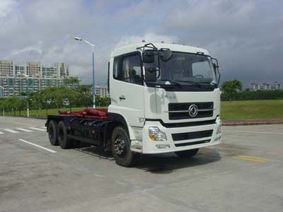 Dongfeng  EQ5256ZXXS detachable container garbage collector 