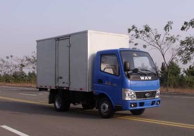 UFO  FD5031XXYD11K Box transport vehicle