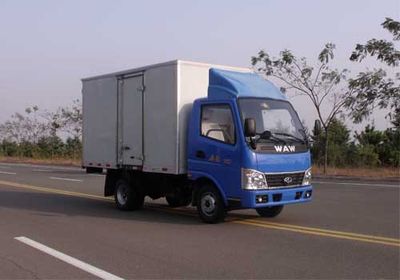 UFO  FD5031XXYD11K Box transport vehicle