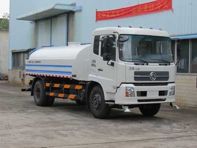 Chanzhu  FHJ5164GSS Sprinkler truck