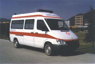 Shangyuan GDY5030XJHBambulance