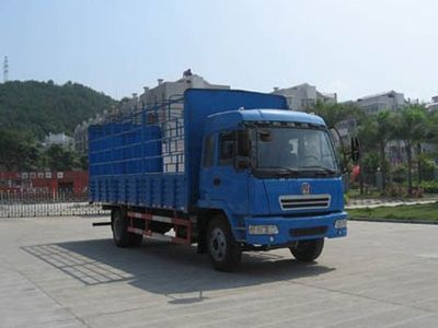 Jianghuan brand automobiles GXQ5167CLXYMB Grate type transport vehicle