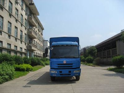 Jianghuan brand automobiles GXQ5167CLXYMB Grate type transport vehicle