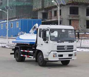 Tianzai  KLT5100GXE Vacuum suction truck