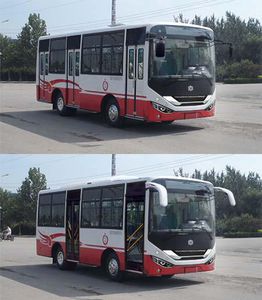 Zhongtong Automobile LCK6722N5GH City buses