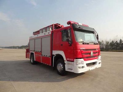 Guangtong Automobile MX5170TXFZM68 Lighting fire truck