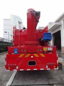 Guangtong Automobile MX5170TXFZM68 Lighting fire truck