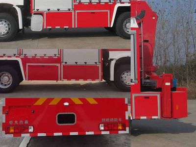 Guangtong Automobile MX5170TXFZM68 Lighting fire truck