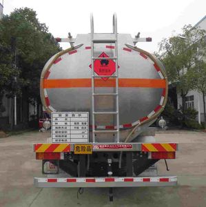 Xingshi  SLS5260GYYD6A Oil tanker