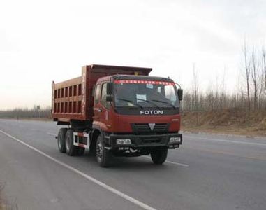 Hongchang Tianma  SMG3241BJP34H5 Dump truck