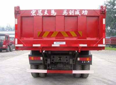 Hongchang Tianma  SMG3312CAN47H8A3 Dump truck