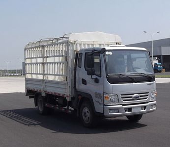 Kairui  SQR5040CCYH30D Grate type transport vehicle