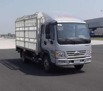 Kairui  SQR5040CCYH30D Grate type transport vehicle