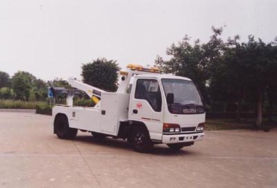 Yuehai  YH5041TQZ02T Obstacle clearing vehicle