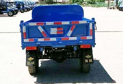 Wuzheng  7YP1150DA19 Self dumping tricycle