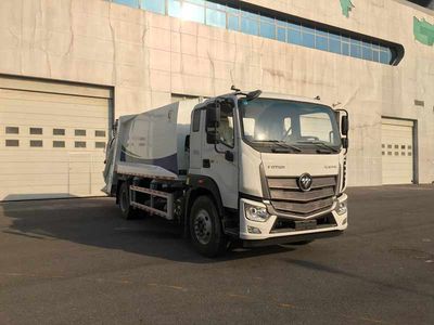 Chiyuan  BSP5181ZYS Compressed garbage truck