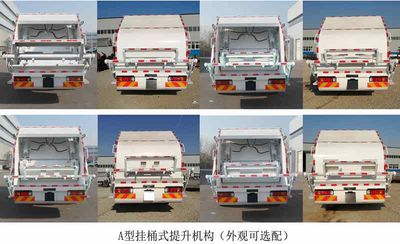 Chiyuan  BSP5181ZYS Compressed garbage truck