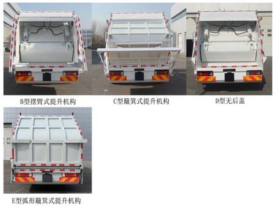 Chiyuan  BSP5181ZYS Compressed garbage truck