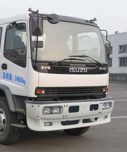 Sanli  CGJ5252ZLJ garbage dump truck 