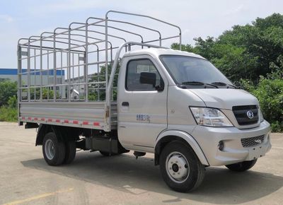 Changhe brand automobiles CH5020CCYUCV21 Grate type transport vehicle