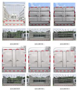 Changhe brand automobiles CH5020CCYUCV21 Grate type transport vehicle