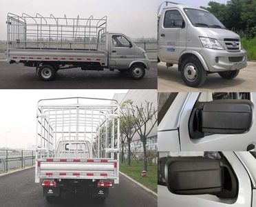 Changhe brand automobiles CH5020CCYUCV21 Grate type transport vehicle