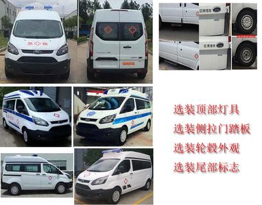 Chengli Heavy Industry Automobile CLH5031XJHJ5 ambulance