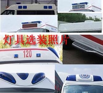 Chengli Heavy Industry Automobile CLH5031XJHJ5 ambulance