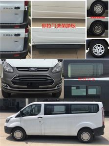 Chengli Heavy Industry Automobile CLH5043XSCJ6 Disability transport vehicle