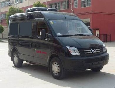 Cheng Liwei  CLW5047XLJSH5 RV