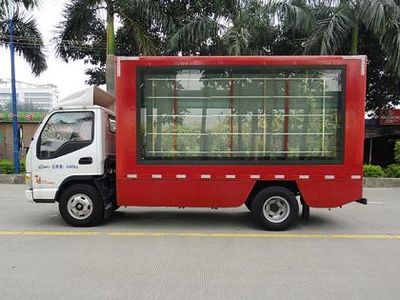 Shangyuan  GDY5042XWTHP Stage car