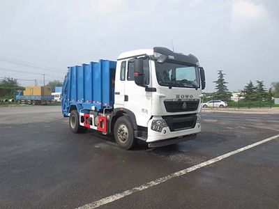 Hualin HLT5121ZYSE52Compressed garbage truck