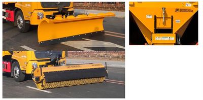 Huanke Deheng brand automobiles LDH5180TCXDF Snowplow